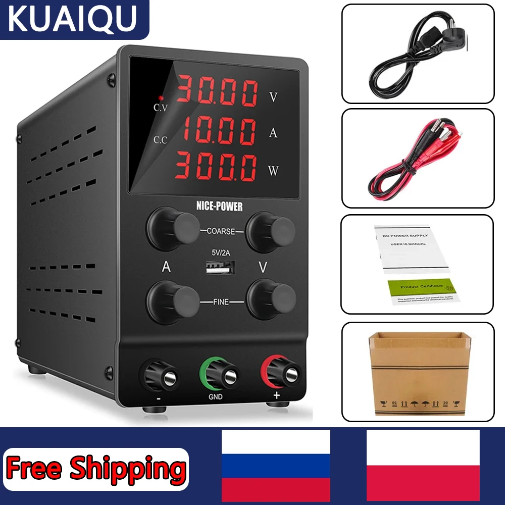 120V/60V/30V 10A / 5A Digits Digital Variable LAB DC Power Supply Adjustable Voltage Regulator Laptop Repair Rework AC 110V/220V