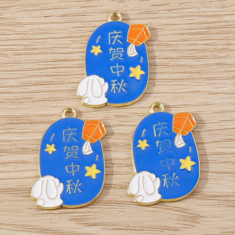 10 Stück Mix Cartoon Tier Kaninchen Charms Emaille Mid-Autumn Festival Charms Anhänger für Schmuckherstellung DIY Ohrringe Halsketten Geschenk – Detail 15