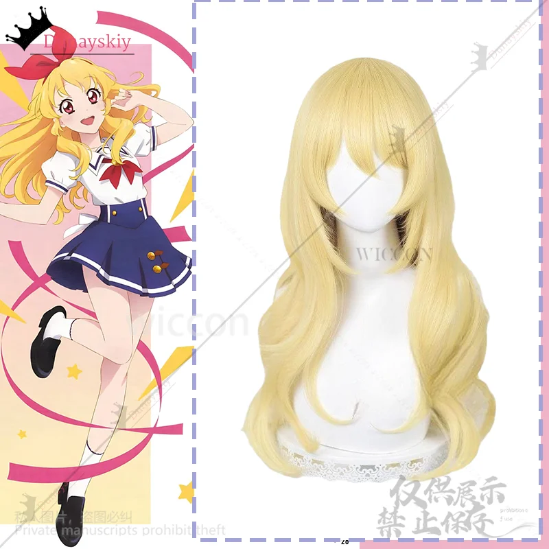 Hoshimiya Ichigo تأثيري Aikatsu! JK زي مدرسي الصيف الأزرق فستان لوليتا أنيمي Jirai Kei الفتيات الباروكات ل المعبود كوس مخصص