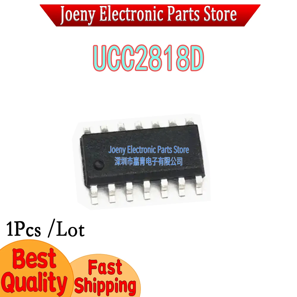 

PC shell UCC2818D UCC2818AD