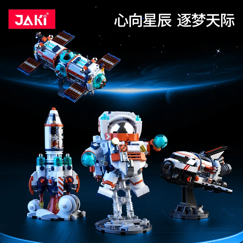 MOC Exploration Rocket Bricks Discovery Shuttle Space Astronaut Spaceship Model Building Block Launch Center puzzl Toys for Kid