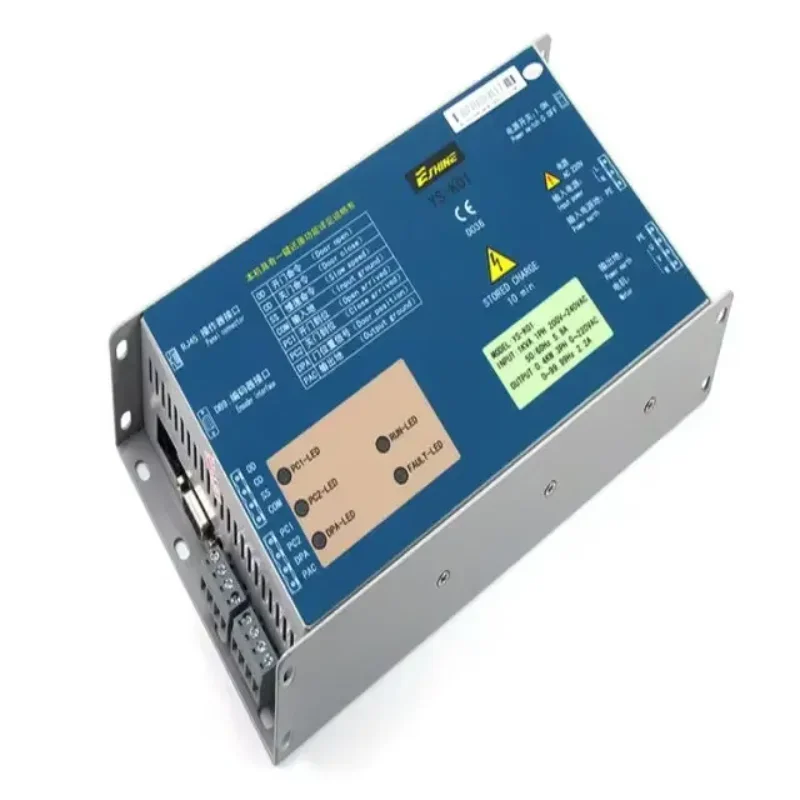 Global Best-seller  Elevator Door Controller YS-K01