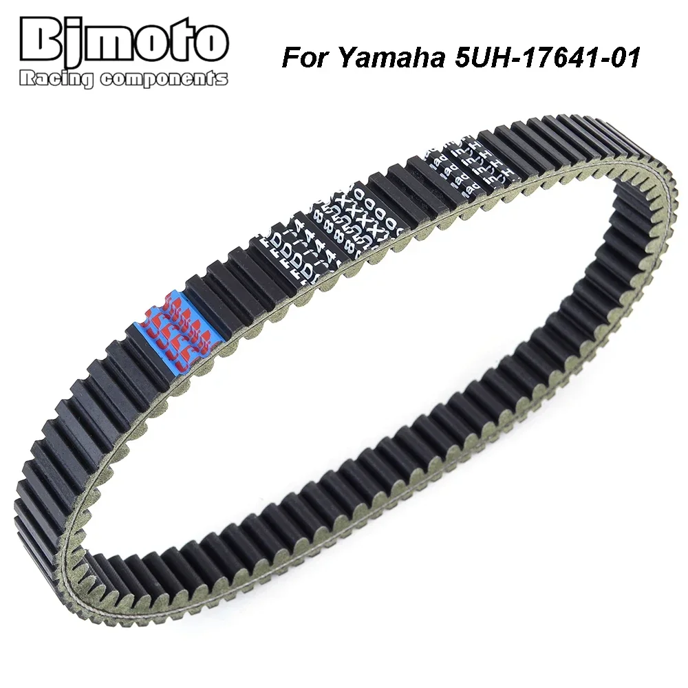 

5UH-17641-01 Drive Belt For Yamaha Bruin 350 Auto 2005-2006 YFM35FGI Kodiak 350 2011 YFM350FWA Grizzly 350 4WD 2007-2016
