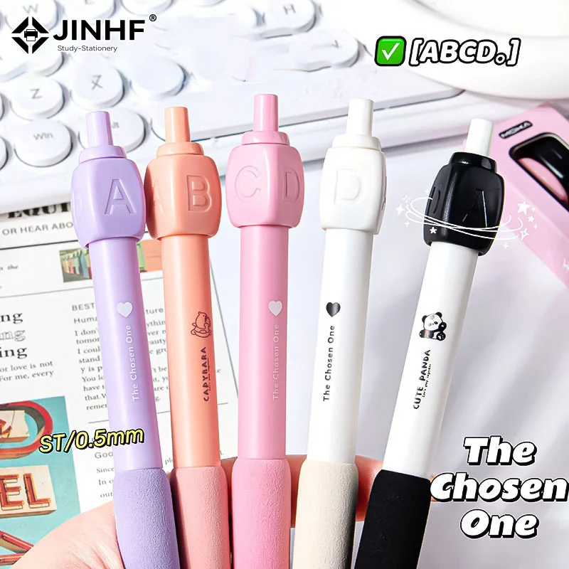 

1Set Funny Rotation Answer Gel Pen Novelty Decompression Rotating Gel Pen Creative Stationery Ballpoint Student Stationery Gifts