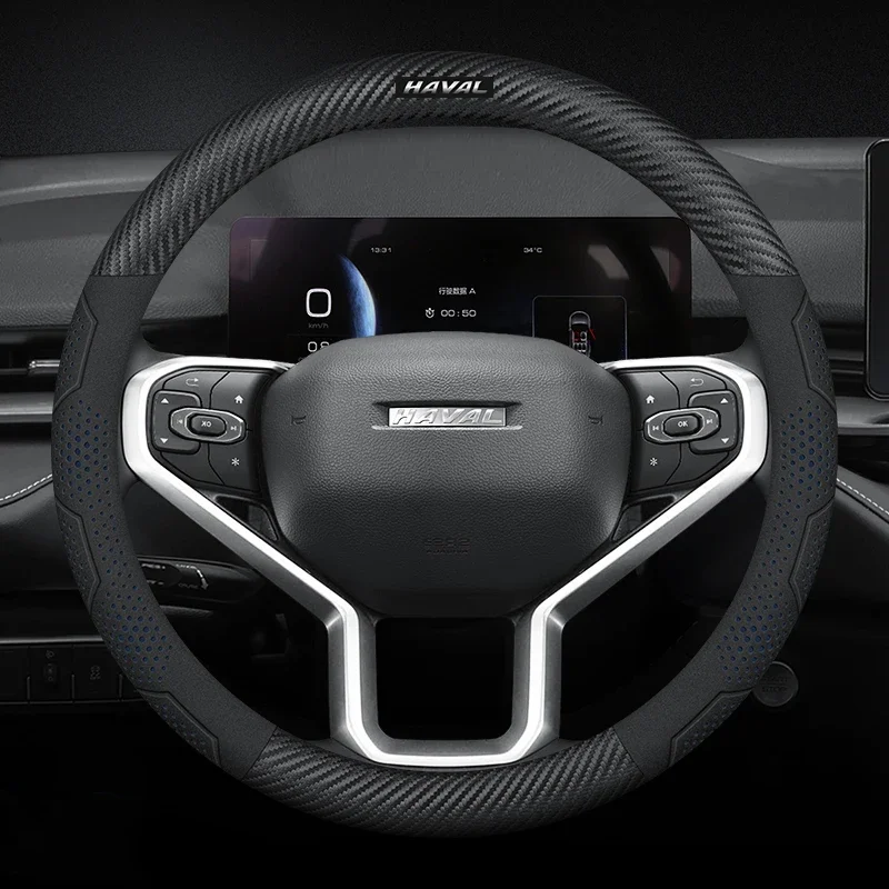 Car Chamois Steering Wheel Cover For HAVAL Dargo H6 JOLION HEV H3 H4 H2 F7 F7X H9 H5 M4 Great Wall Poer GWM Auto Accessories