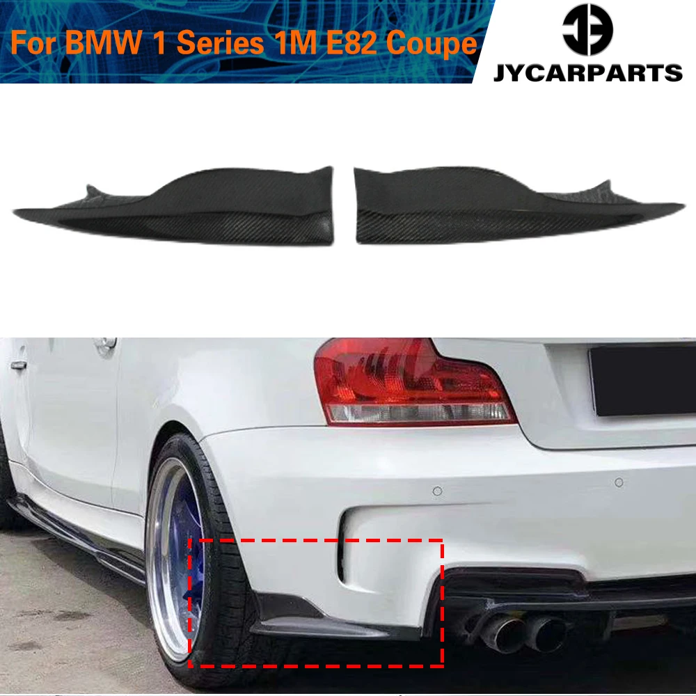 

Car Rear Bumper Lip Diffuser Splitters for BMW 1Series 1M E82 M Coupe Bumper 2011 - 2013 Cupwings Carbon Fiber / FRP