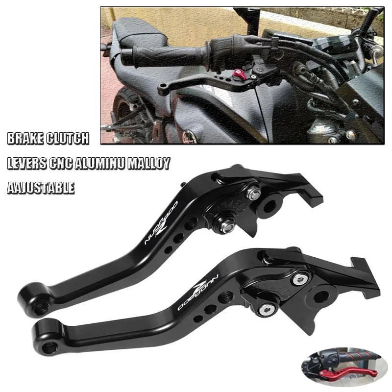 

Для HUSQVARNA NUDA 900R 2011-2013 аксессуары для мотоциклов, ручка с ЧПУ, тормозная муфта, тормозной рычаг сцепления