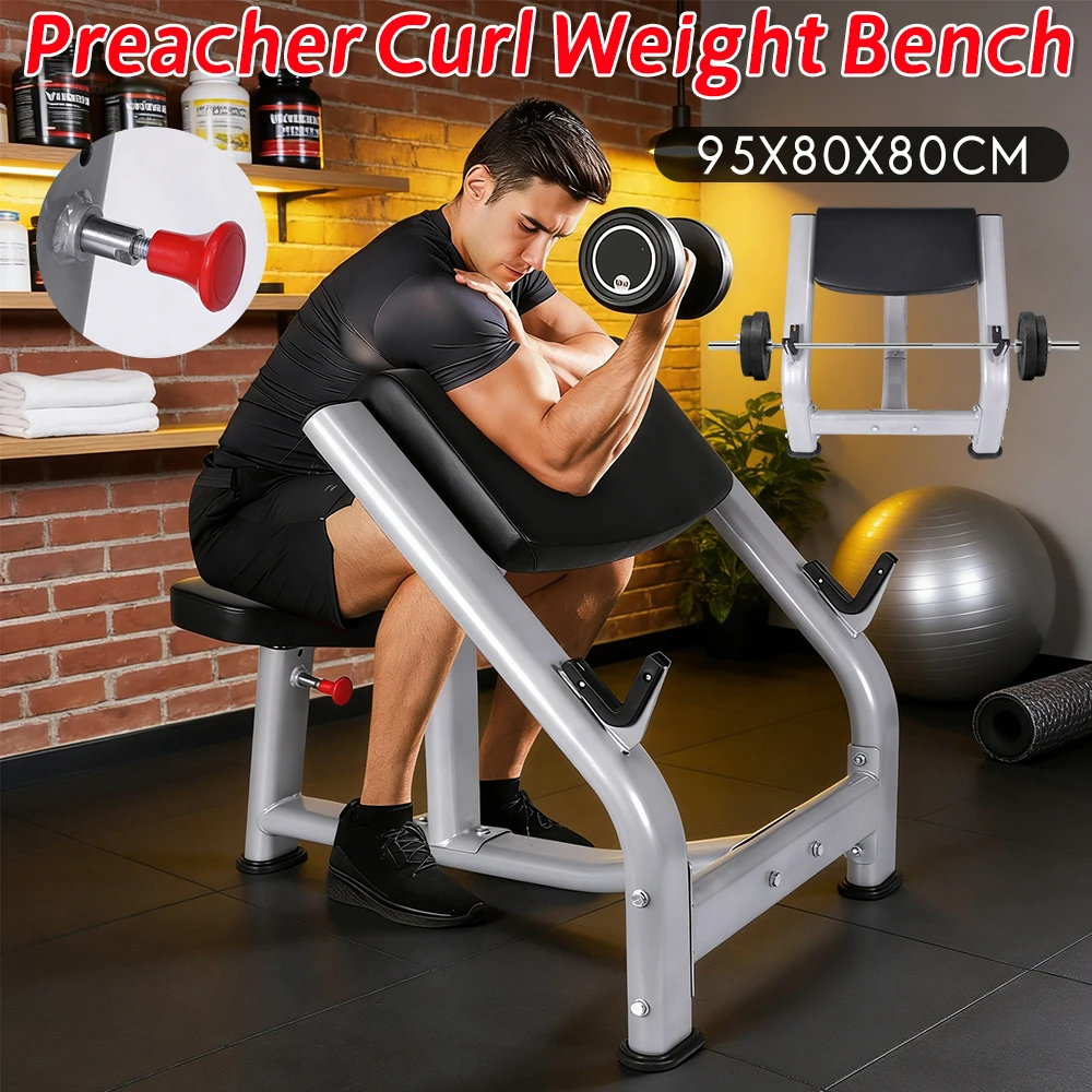 

Тренажер для бицепсов Preacher Bicep Curl с регулируемым сиденьем, станция для штанги и гантелей для домашнего спортзала, силовых тренировок и фитнеса