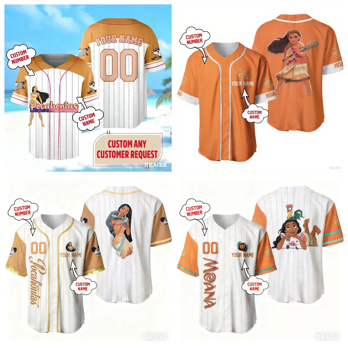 

Disney Moana Princess Baseball Jersey Shirt Men's Women's Kids Casual Short Sleeve Sports Shirts Summer Cartoon Baseball Shirt