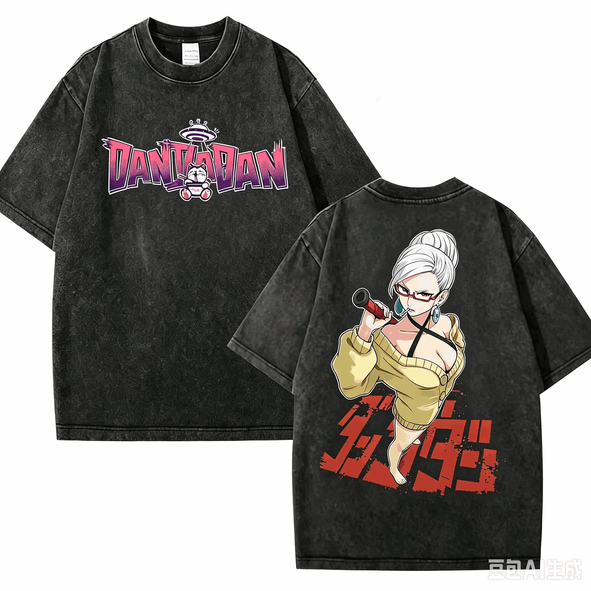 Dandadan Washed T-shirt Oversized Unisex Vintage Loose Streetwear Trendy Cotton Harajuku Comfortable hot product high quality