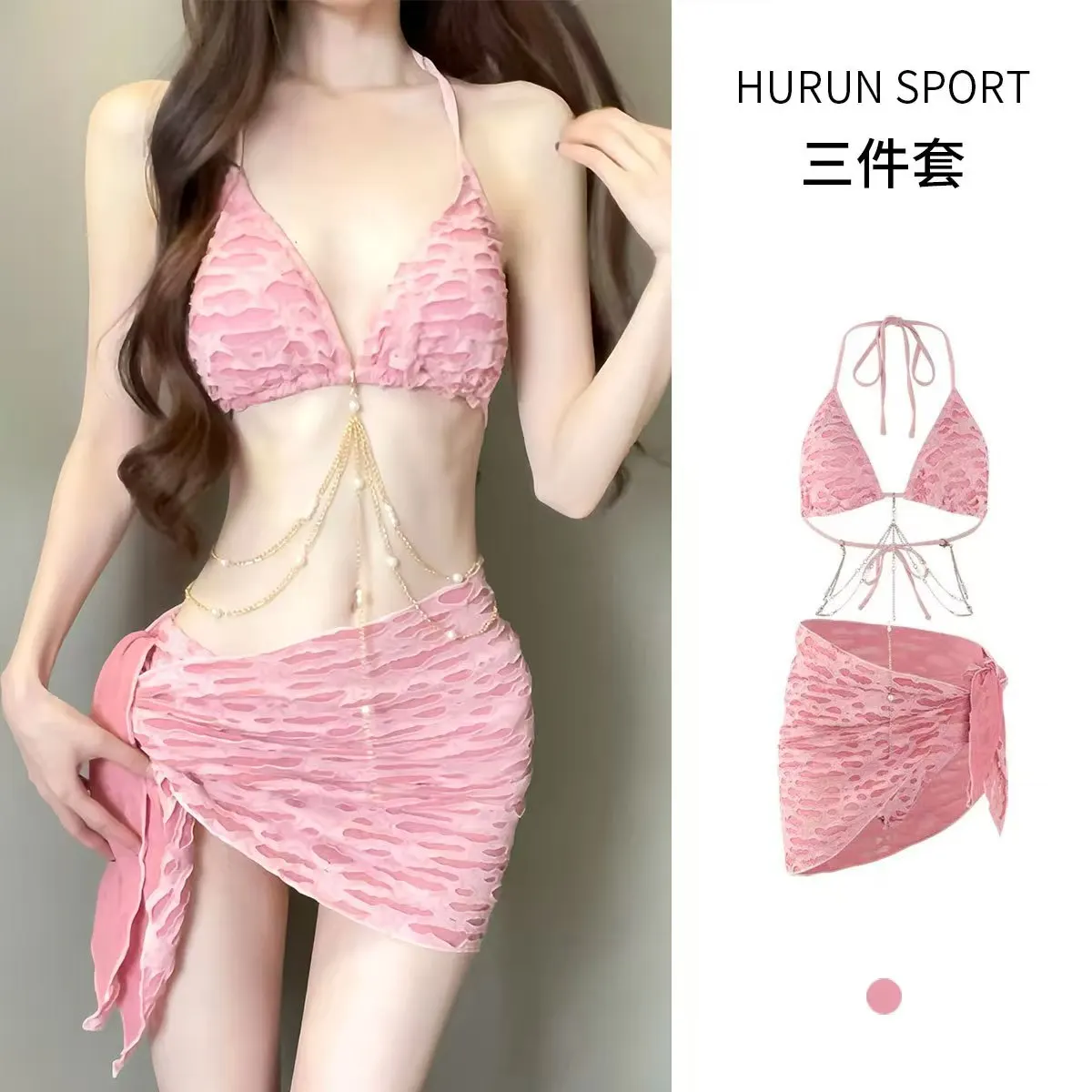 HYRAX Costume da bagno bikini da donna in tre pezzi con collo appeso diviso, schiena scoperta, design sottile sul petto che raccoglie la sessualità