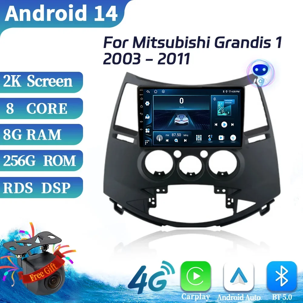 For Mitsubishi Grandis 1 2003-2011 Android 14 Screen for car Car Radio Multimedia Wireless Carplay Bluetooth 4G GPS Touch Screen