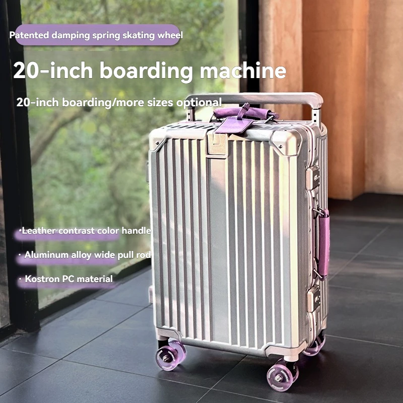 Skating Wheel Suitcase Female 2024 New 20-Inch Small Boarding Luggage Case 24-Inch Suitcase 22-Inch Password Box Color Contrast