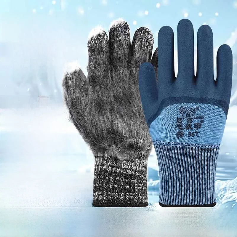 

Утепленные флисовые зимние латексные перчатки для защиты рук, износостойкие резиновые перчатки для строительных работ, с защитой от скольжения