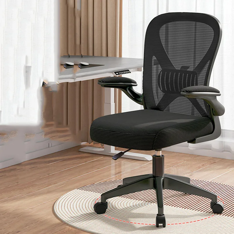 Nordic Designer Office Chair Study Executive Desktop Relax Meditation Makeup Office Chair Lounge Bureau Meuble Furniture HDH