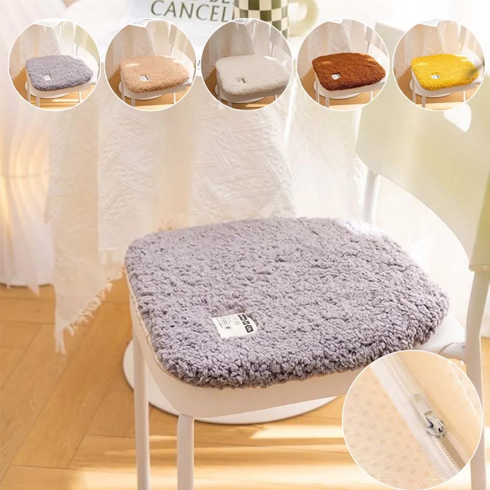 

Winter Plush Thickened Chair Cushion Washable Non-Slip Home Seat Pad Anti-Skid Detachable Cover Suitable for Office Dining Room