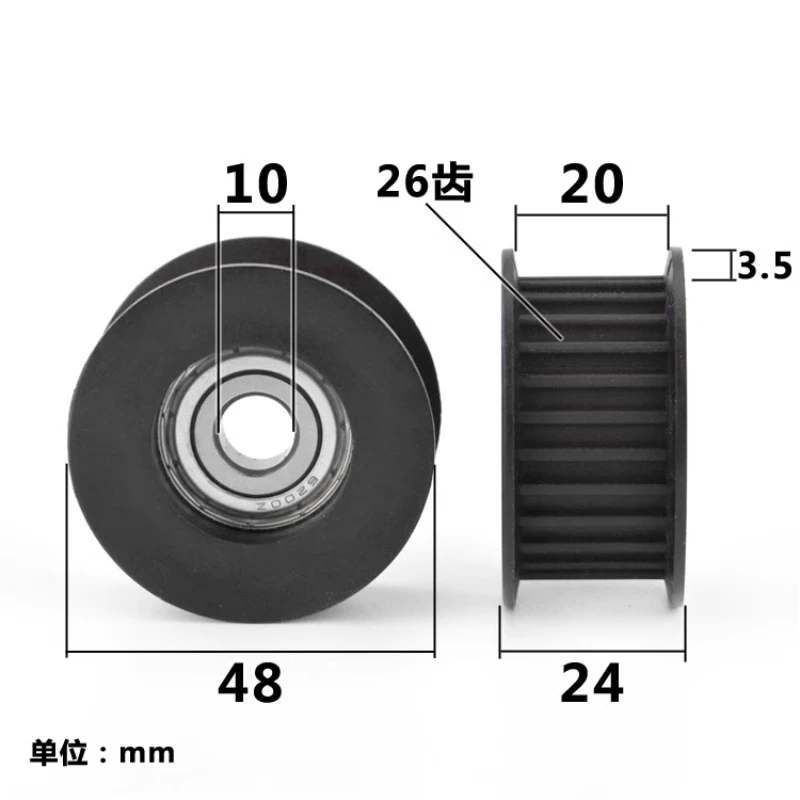 1Pc HTD-5M tooth profile 20mm bandwidth elevator engraving machine synchronous wheel pulley 6200 bearing pulley passive wheel