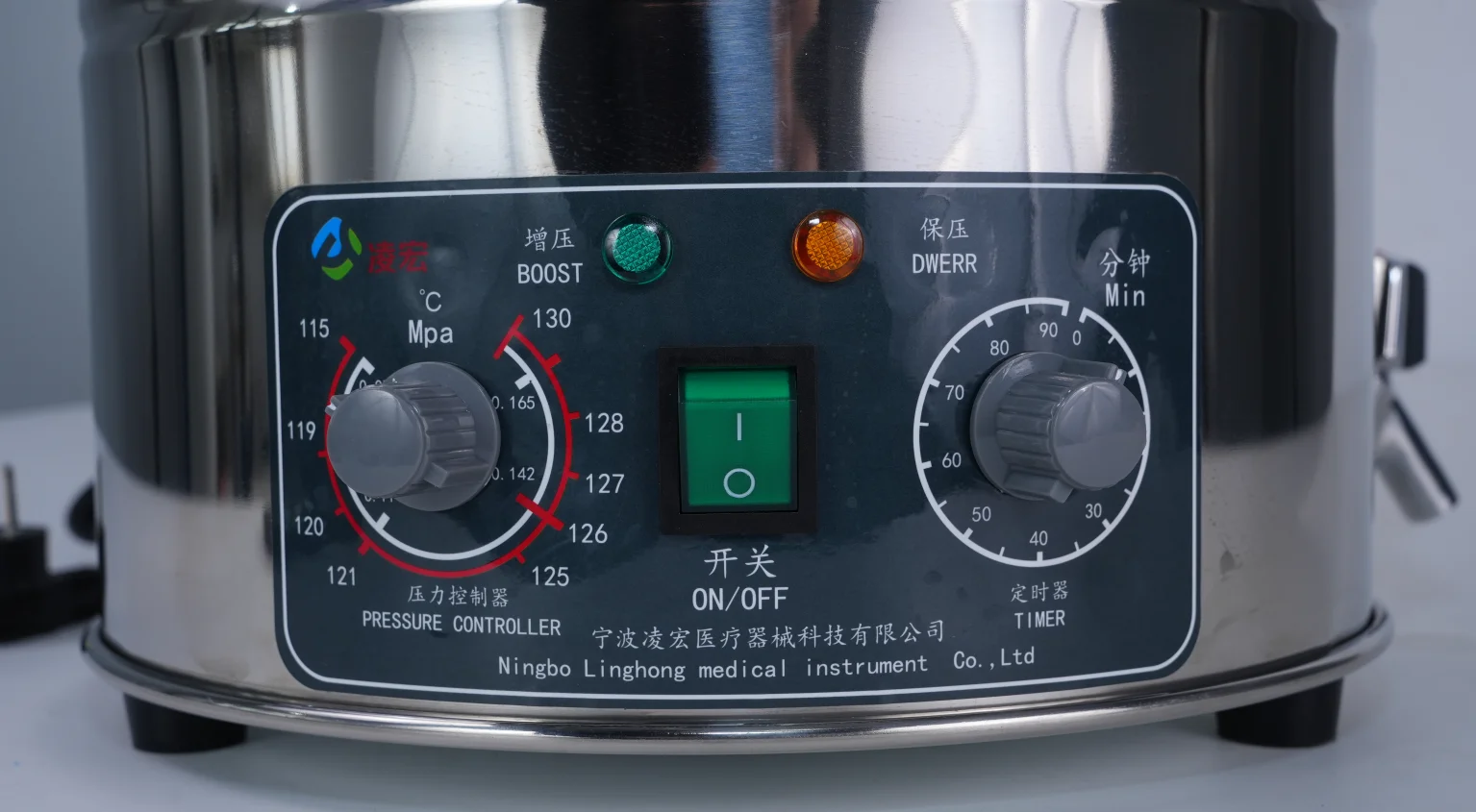 

8L C-Series Autoclave Quick-Open 304 SS (2.2mm) Auto-Control Temp & Timer Water-Off Alarm Dual Safety Pressure Sterilizer