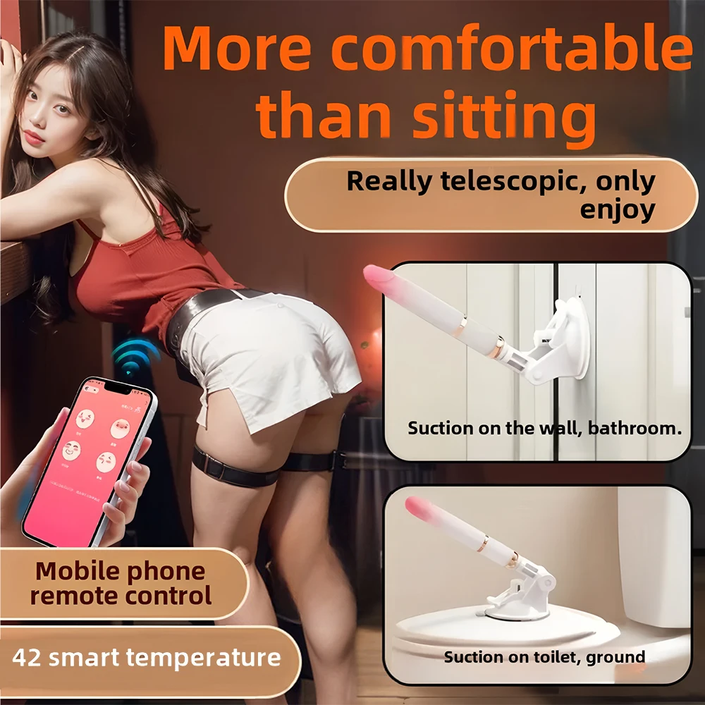 Sex Machine Telescopic Dildo Vibrator Automatic Up Down Massager G-Spot Thrusting Retractable Vaginal Toys Female Masturbation