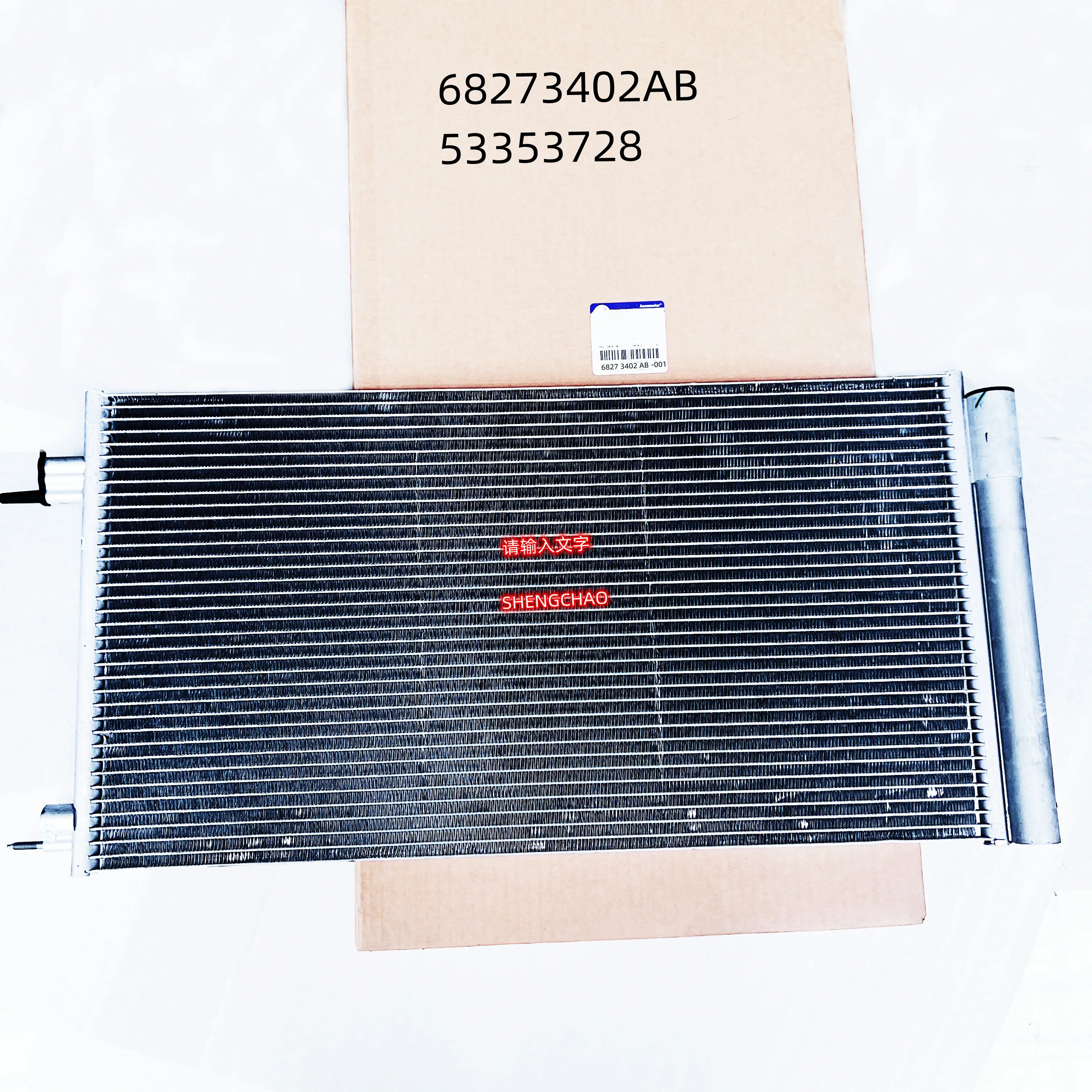 Original Air Conditioner Condenser 68273402AB, 53353728, Suitable For: Jeep Compass, Compass Needle, 2016-2023