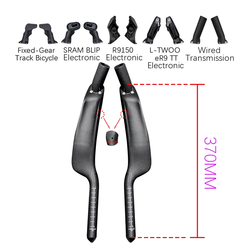 

2026 New BALUGOE Carbon Fiber Bicycle TT Rest Handle Long Distance Racing Handlebar Triathlon Time Trial Electronic Transmission