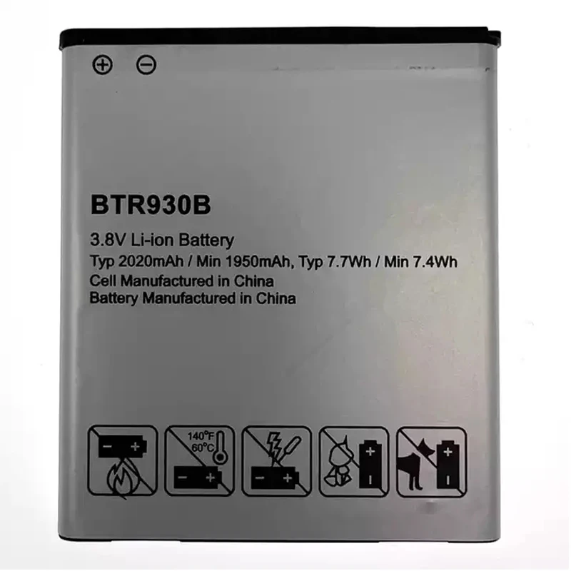 

Mobile Phone Battery BTR930B for Pantech ADR930L Perception Premium Cell Phone 1950mAh