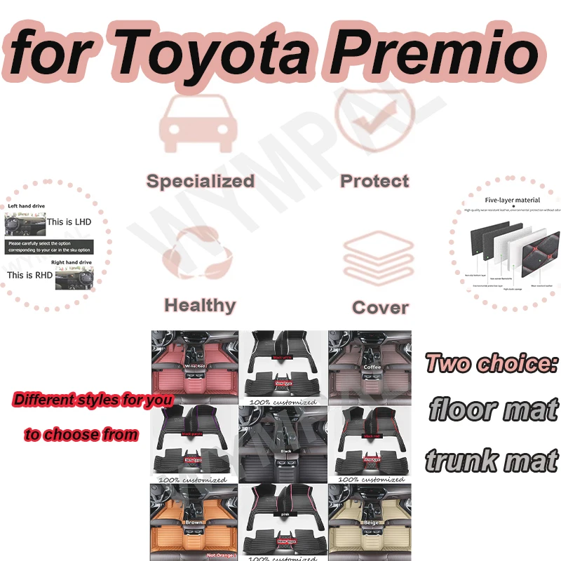 

LUXURY Car Floor Mats For Toyota Premio Allion T260 2007~2020 Waterproof Carpet Luxury Leather Mat Car Accessories Auto Rugs