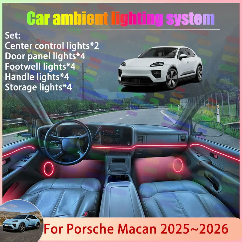 

Для Porsche Macan 2025 2026 XAB MK2 2th 2rd 2Gen 2/18 в 1, автомобильная атмосферная лампа, RGB абажур, ансамбль, стример, атмосферный набор