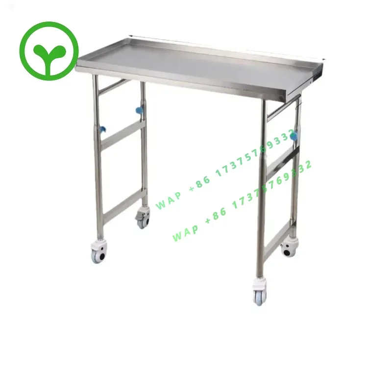 【2026】Thickened 304 Stainless Steel Medical Cart Tool Storage Rack Single Arm Double Bar Pallet Cart Instrument Cart Moving