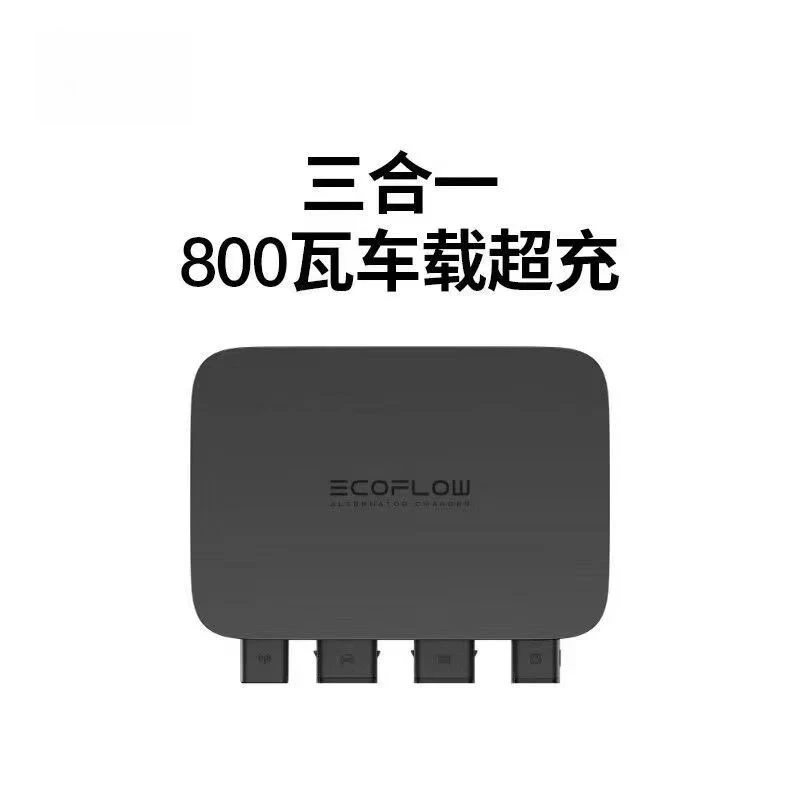 Energy storage high power   outdoor mobile power supply