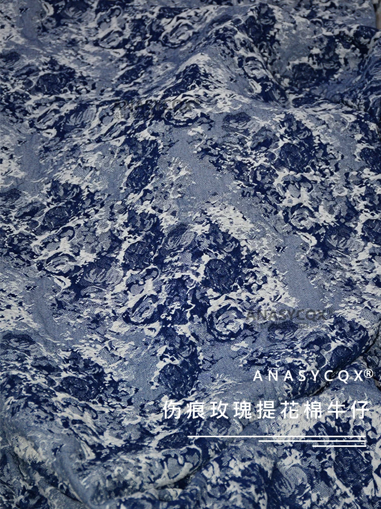 

Jacquard Denim Fabric Clothing Bag Designer Apparel Sewing Fabric Wholesale Cloth for By The Meter Diy Material