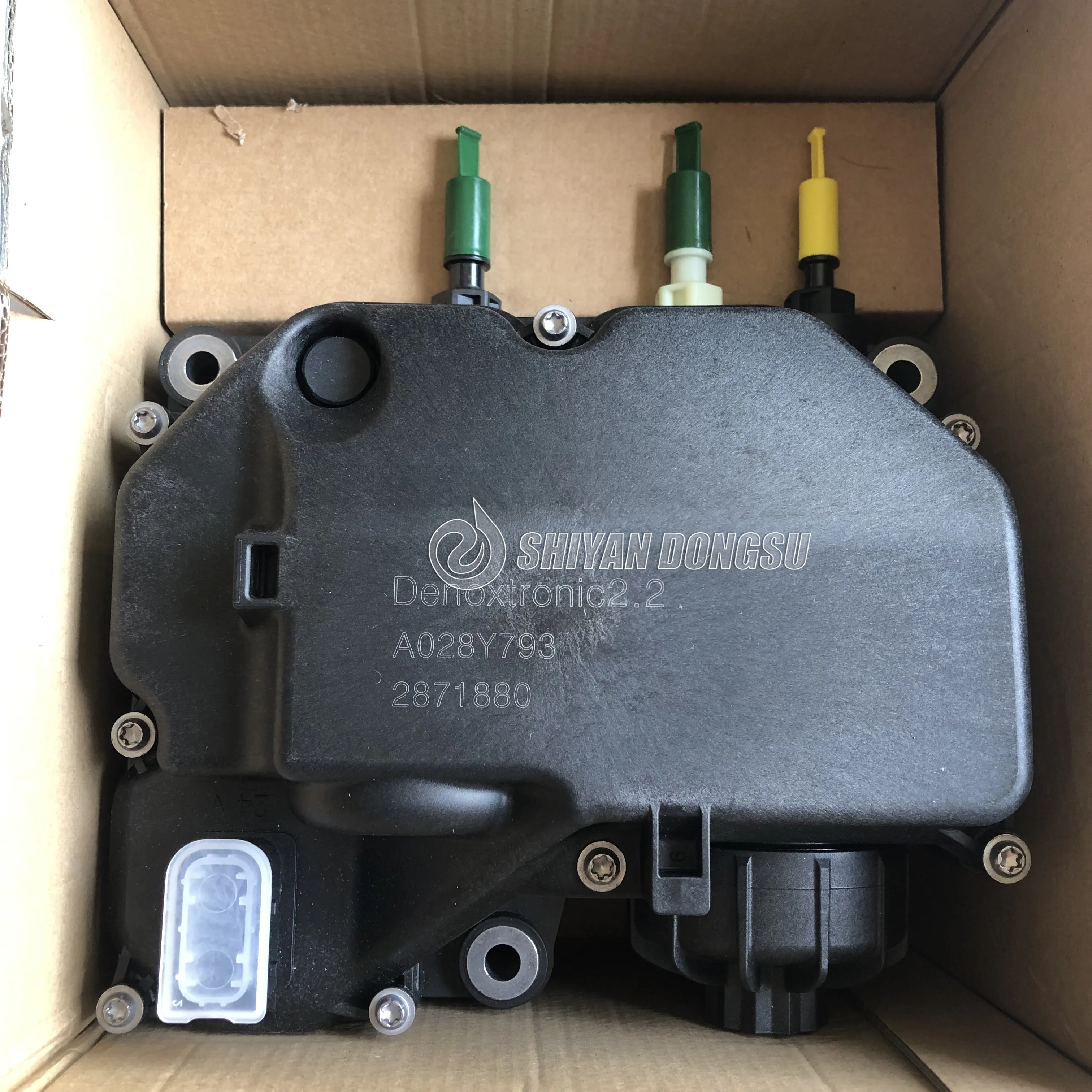 0 444 042 037 SCR System 2.2 0444042037 ISF ISB Urea Dosing Pump for 0 444 042 037 0444042037 4387305 2871880
