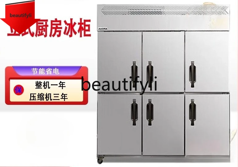 A32 VC-1560CW Comme…