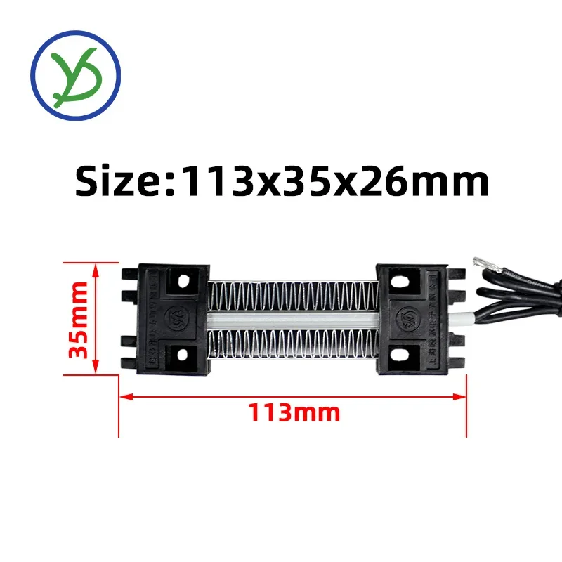 110 V 100 W AC DC Incubatore riscaldatore Isolamento-Termostatico PTC ceramico riscaldatore d\'aria elemento riscaldante Riscaldatore elettrico 54A1