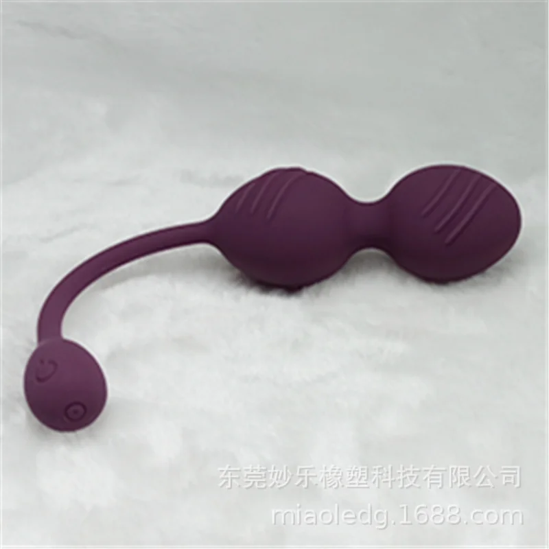 Postpartum Private Parts Repair Kegel Touch Shock Full Coverage Glue Vibration Ball