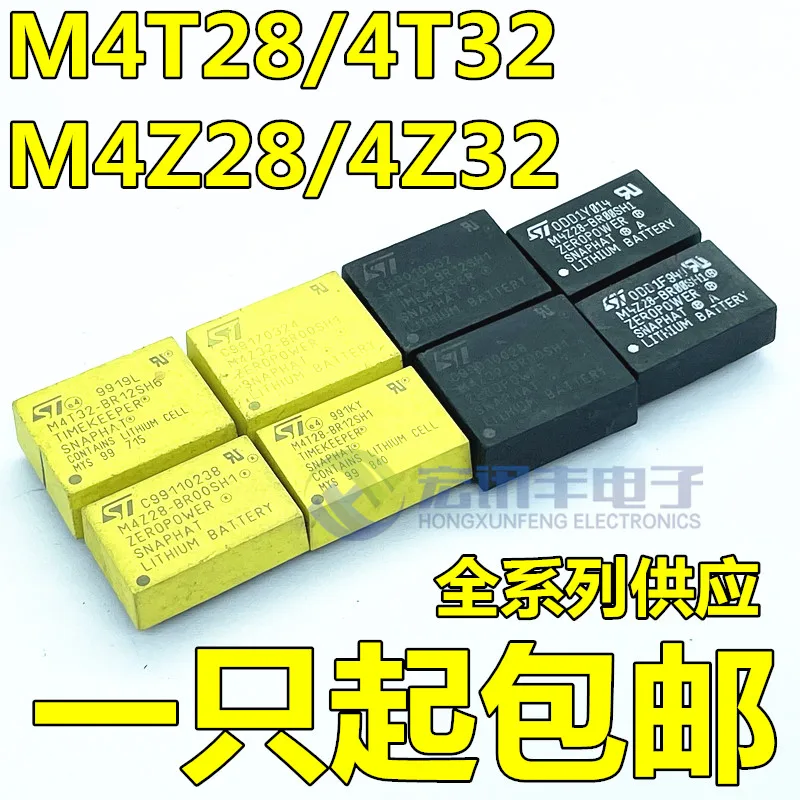 

M4T32/M4T28-BR12SH1 M4Z32/M4Z28-BR00SH1 SH6 10 шт.
