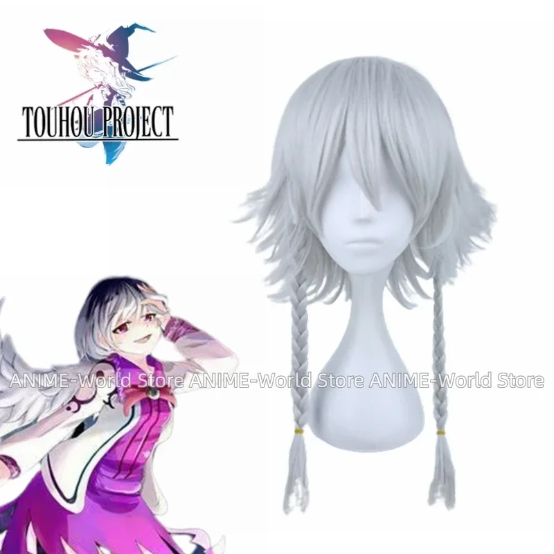 《Custom Size》Anime Kishin Sagume Cosplay Costume Outfit woman Dress customize skirt Wig Shoes Halloween DF view 5