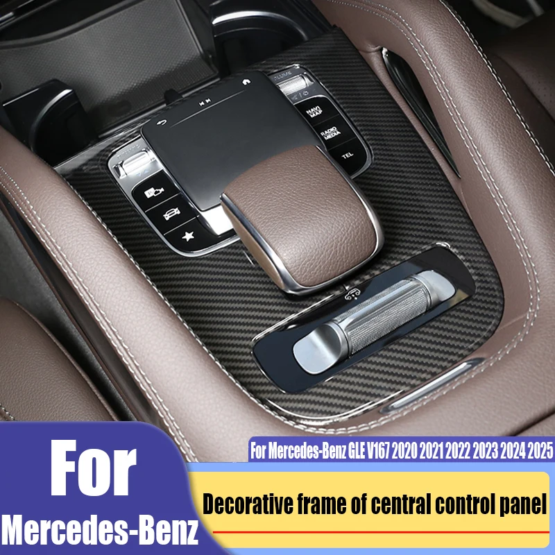 

Для Mercedes-Benz GLE GLS V167 X167 2020-2025 центральная панель управления декоративная рамка автомобильные товары для украшения интерьера
