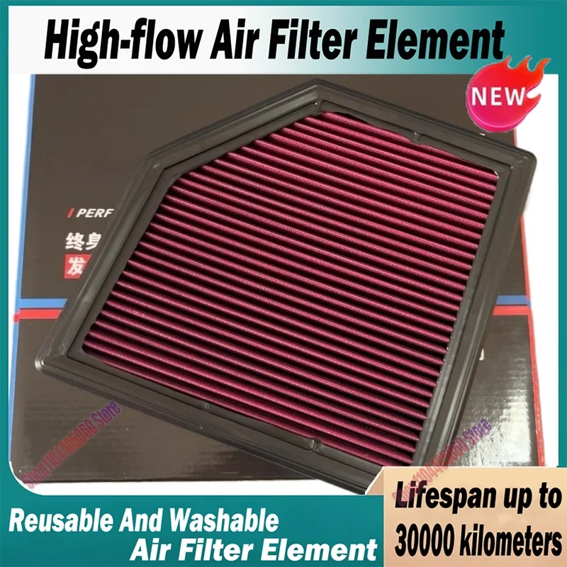 Car High Flow Air Filter For BMW 2 Active Tourer (U06) 2021- For BMW X1 IX1 (U11) 2022- 13719468656 Washable Reusable