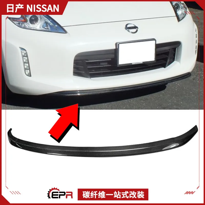 

Подходит для деталей модификации автомобиля из углеродного волокна Nissan Z34 370z, передняя губа, маленькая окружающая модель TK, передняя планка, передняя губа