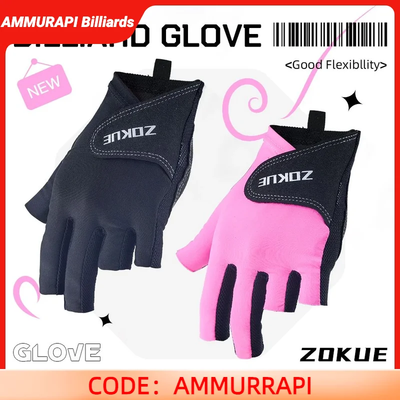 

ZOKUE Pool Glove with Left Hand 3 Fingers Professional Carom Glove Medium High Quality Ballteck for Billiard Accessories