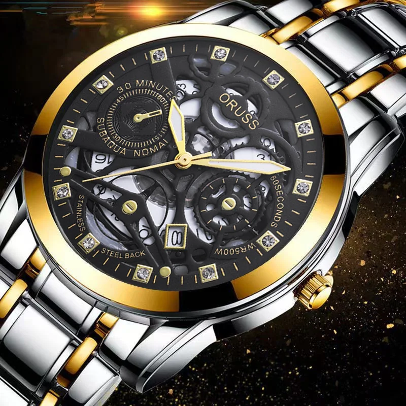 남성용 개성 있는 화려한 고급 분위기 클래스 트렌드 비즈니스 젠트리 패션, 모든 내구성 신사 남성 시계