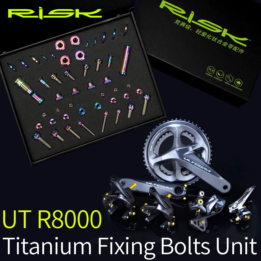 RISK 49pcs Titanium Alloy Screw Kits For SHIMANO Ultegra R8000 Road Bike Caliper+Brake+Front&Rear Derailleurs Ti Bolts Set