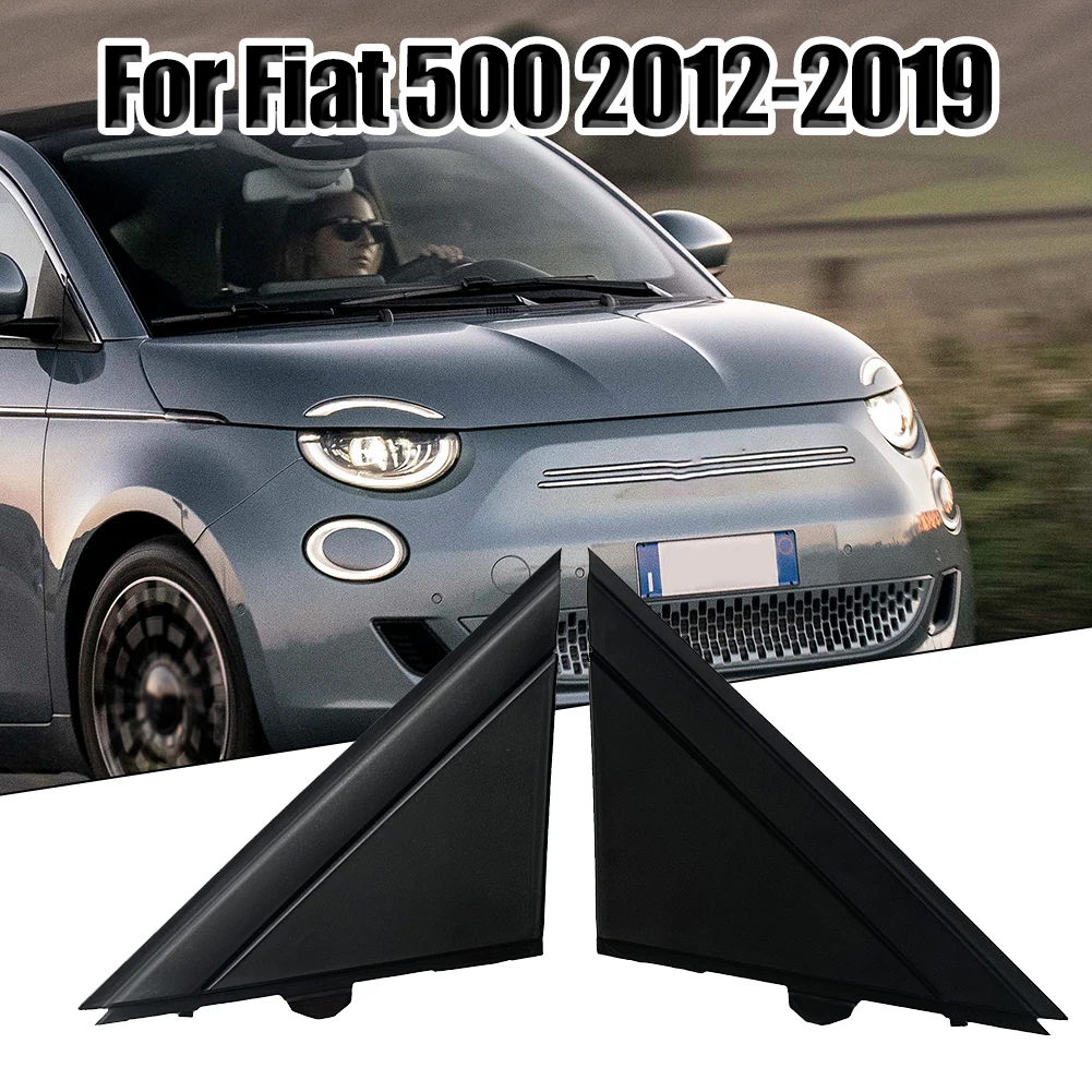 High Quality 1/2pcs LH&RH Rear Mirror Triangle Trim Plate Matte/Bright Black Mirror Flag Cover For FIAT 500 2012-2019 1SJ85KX7AA