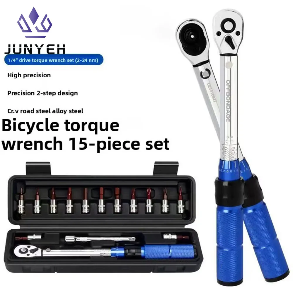 15Pcs Mechanical Manual 1/4 Inch Drive Bike Click Ratchet Torque Wrench Tools Set with Adjustable Preset for Bicycle