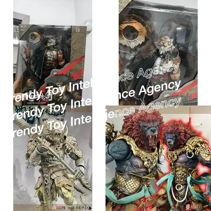 for Fury Toys 1/12 Demon Force Lion Camel Ridge Azure Lion Set Complete 24CM Action Figure Collectible Model