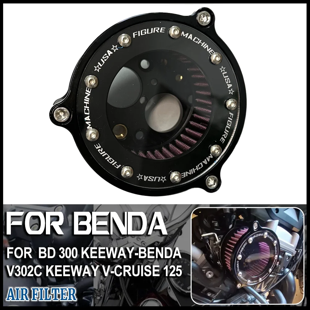 Motorcycle Vintage Air Cleaner Intake Systems Air Filter For Benda BD 300 BD300 KEEWAY-BENDA V302C Keeway V-Cruise 125