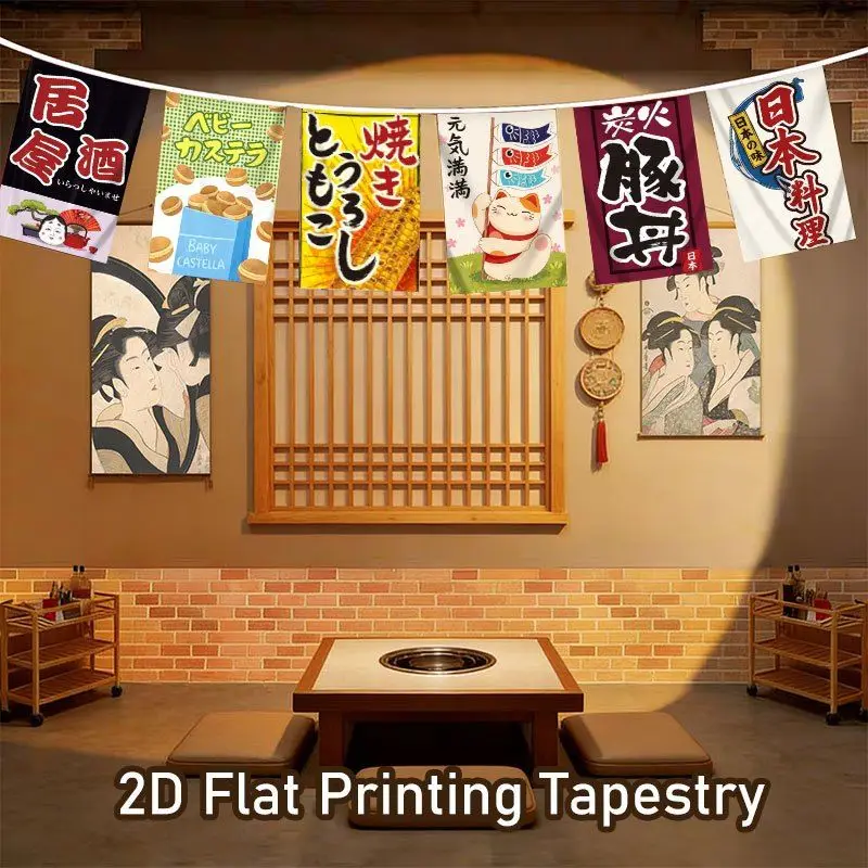 VIKAMA Japanese Izakaya Bunting Flags Japanese Cuisine Banners Sushi Ramen Restaurant Storefront Party Wall Home Decoration