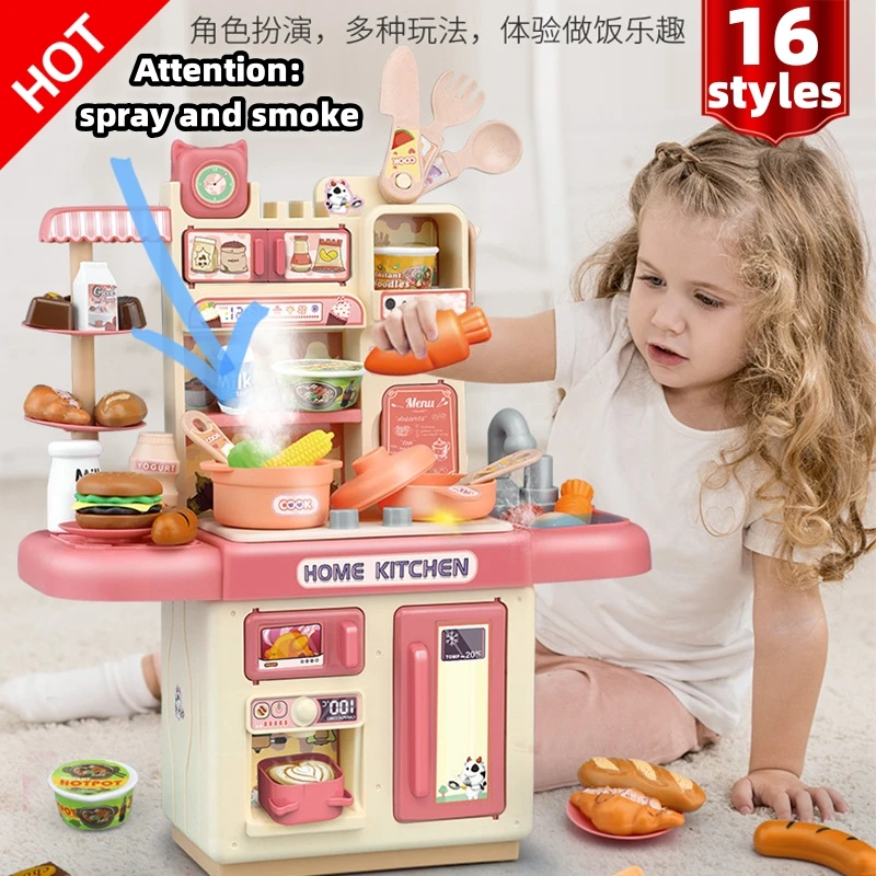 51cm Children\'S Spray Kitchen Simulation Table Utensils Girls Cook Mini Food Set Christmas Gifts festival birthday Kid gift Toy