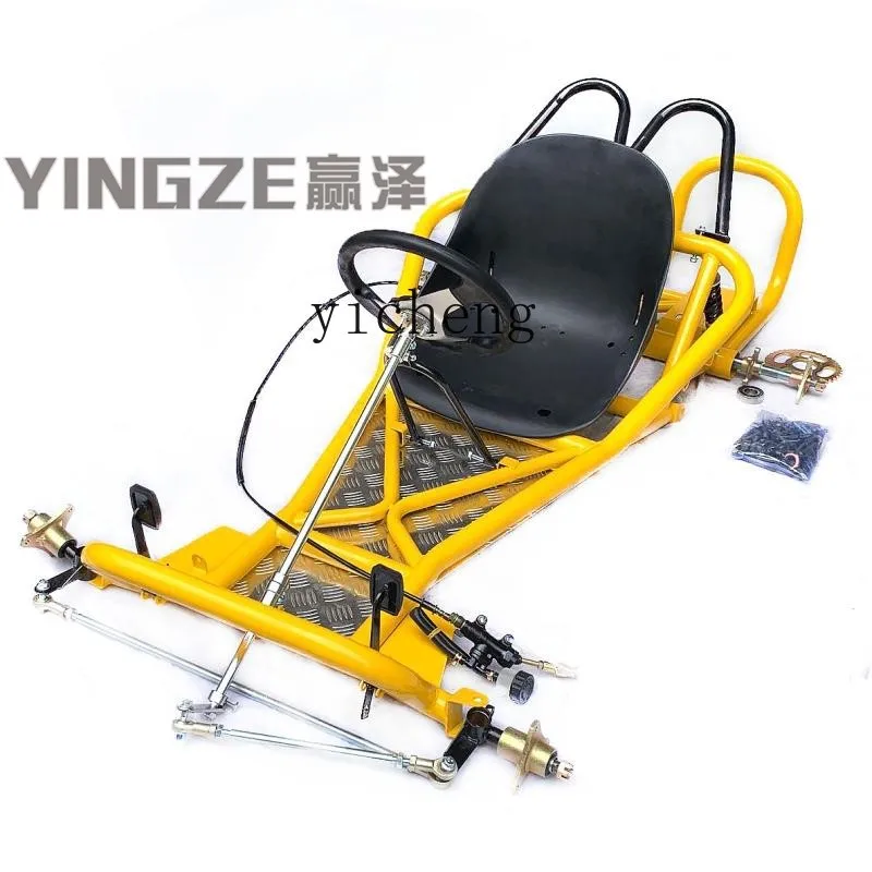 ZC 168CC four-wheel motorcycle drift kart modification parts frame body front steering rear axle rear axle brake full set